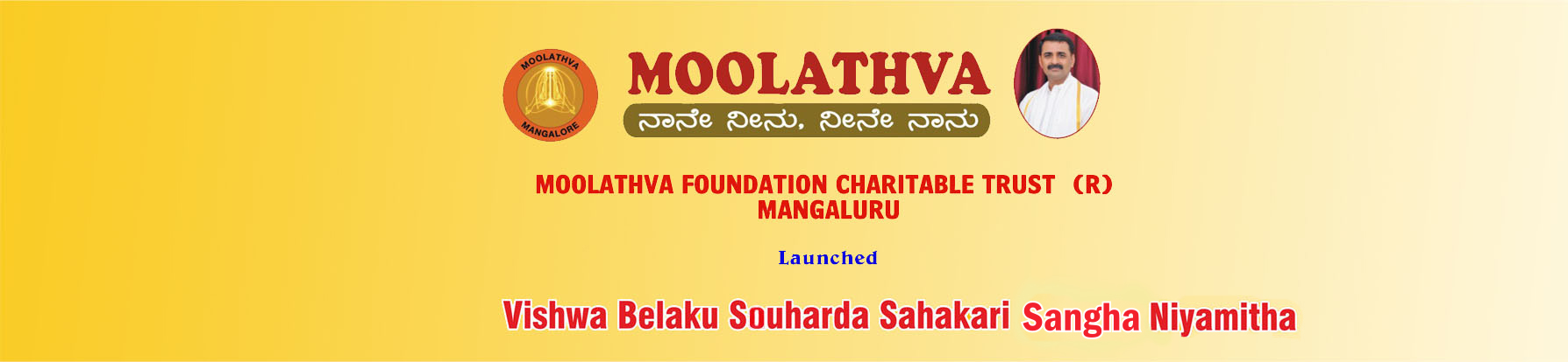 Namron Trading Slider